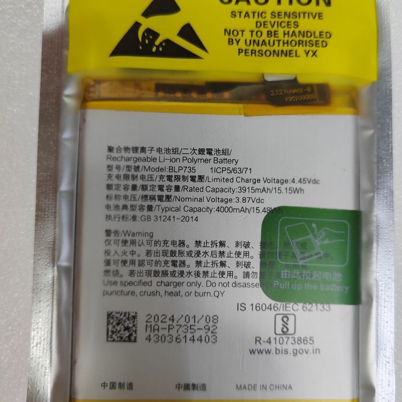 เหมาะสําหรับ OPPO Reno2 Reno2Z PCKM00 PCKM80 BLP737 BLP735 แบตเตอรี่โทรศัพท์มือถือ