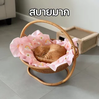 บ้านแมวหวาย ตะกร้าแมว เปลแมว ตะกร้าแขวน กึ่งปิด ระบายอากาศดี วัสดุธรรมชาติ ที่นอนแมว คอนโดแมว