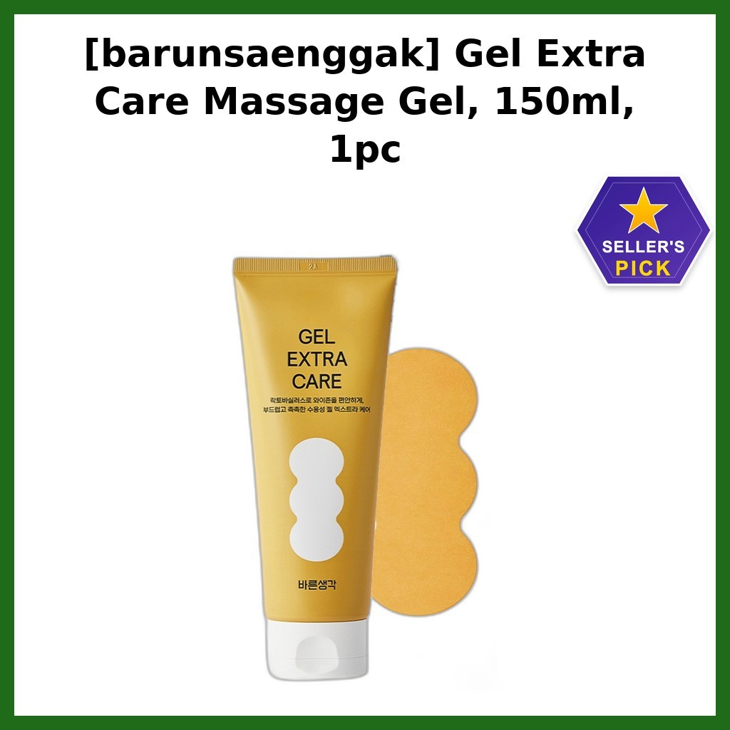 [barunsaenggak] Gel Extra Care Massage Gel, 150ml, 1pc / Korean Massage Gel / Smooth Glide / ของแท้ 