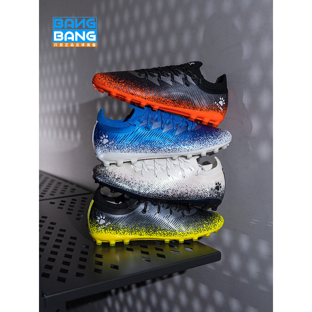 Bangbang: KELME/KELME MG Nail Low-Top Short Nail หญ้าเทียมการแข่งขันการฝึกอบรมรองเท้าฟุตบอลชายผู้ใหญ