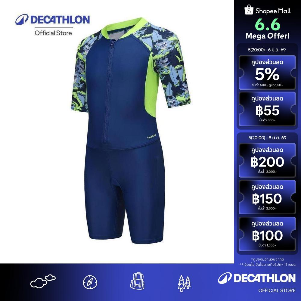 Decathlon Boy'S Wetsuit Shorty 100 Short Sleeve ชุดเว็ทสูทแขนสั้นสำหรับเด็กผู้ชายรุ่น Shorty 100 - Blue