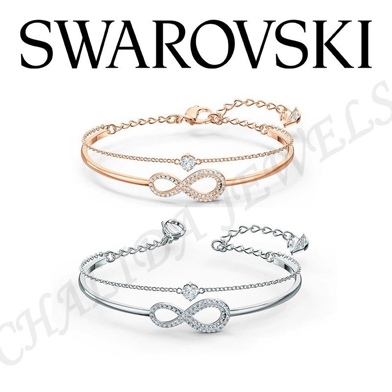 สินค้าของแท้100% Hyperbola infinity Bracelet สร้อยข้อมือคู่ปรับได้ ของขวัญวันเกิด.