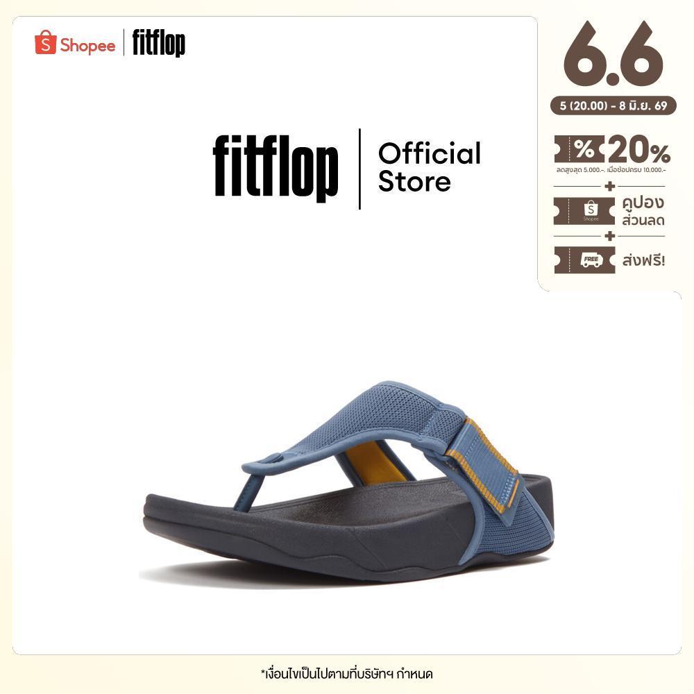FITFLOP TRAKK ADJ.W/RESISTANT MESH รองเท้าแตะแบบหูหนีบผู้ชาย รุ่น A6L-D74 สี BLUE