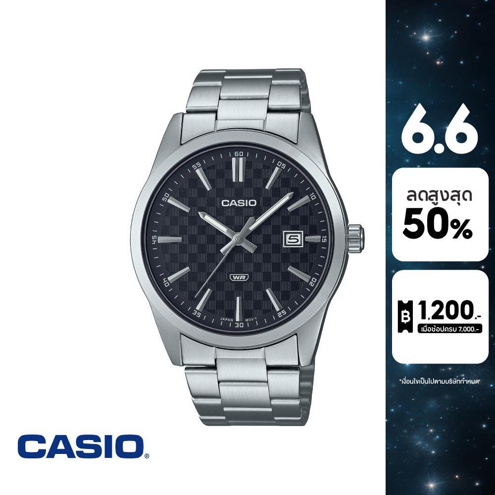 CASIO นาฬิกาข้อมือ CASIO รุ่น MTP-VD03D-1AUDF วัสดุสเตนเลสสตีล สีเงิน