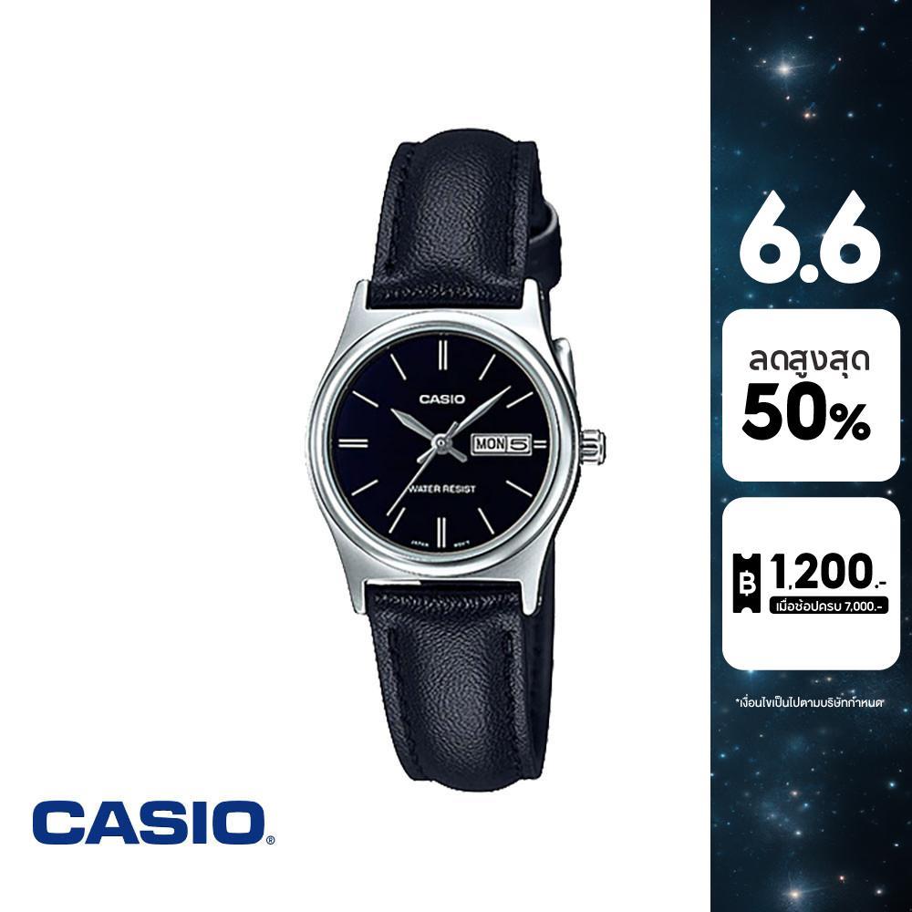 CASIO นาฬิกาข้อมือ CASIO รุ่น LTP-V006L-1B2UDF สายหนัง สีดำ