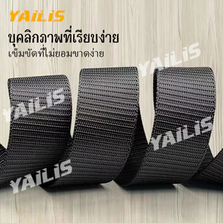 ซื้อ 1 แถม 1 65!!! เข็มขัดผู้ชายวัสดุไนลอนทนทาน หัวเข็มโลหะแข็งแรง ไม่ขาดง่าย ใส่ง่ายเข้ากับชุดของวัยรุ่นและวัยทำงาน