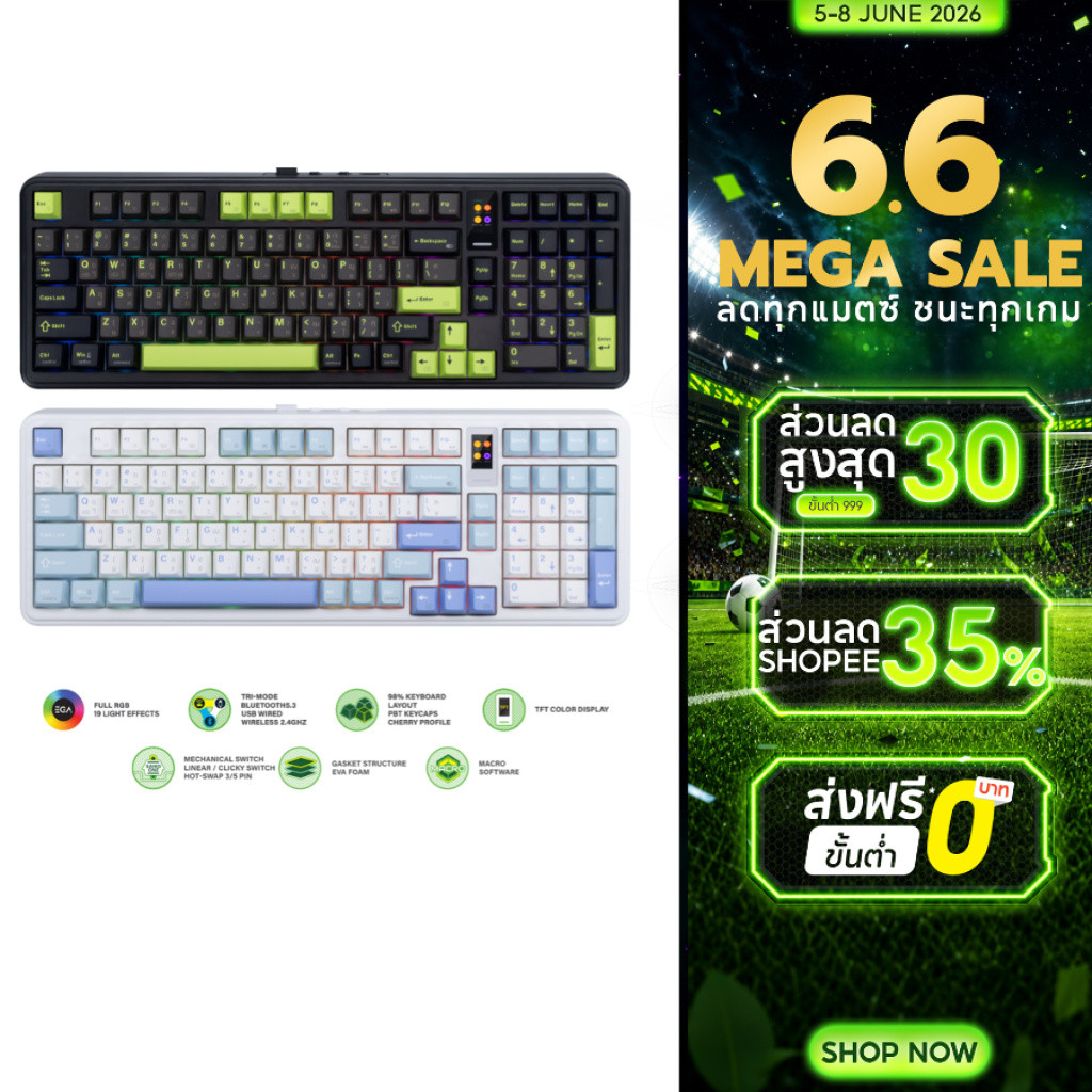 [ประกัน 2 ปี] EGA คีย์บอร์ดเกมมิ่งขนาด 98% บลูทูธ ไร้สาย สาย Hot Swap 5 Pin รุ่น CMK11 Mechanical มีจอสำหรับใส่ GIF