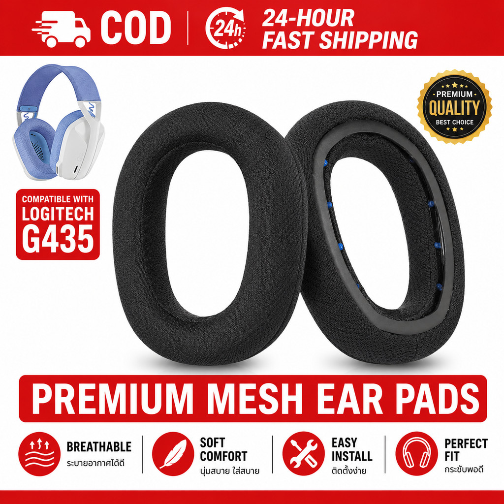 Ear pad สำหรับ Logitech G435 Earpads Earmuff Cover หูฟังคอมพิวเตอร์ฟองน้ำป้องกันกรณีคานศีรษะเปลี่ยนอ