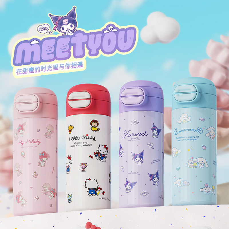 Sanrio Thermos Cup - ขวดน้ําหุ้มฉนวนมีสไตล์สําหรับนักเรียน