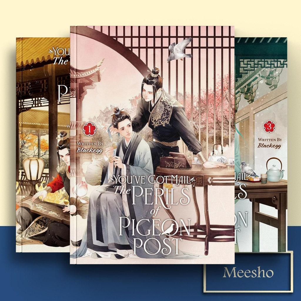 Youve Got Mail: The Perils of Pigeon Post - Fei Ge Jiao You Xu Jin Shen, Vol. 1-4 (Novel ) โดย Black