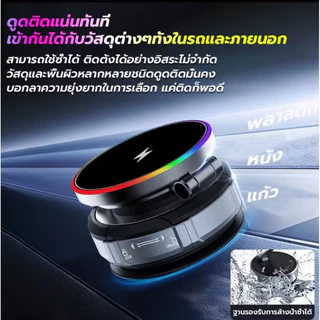 ผู้ถือโทรศัพท์มือถือในรถยนต์แม่เหล็กดูดหมุนขาตั้งกล้องส่องทางไกลแบบหลายฉาก