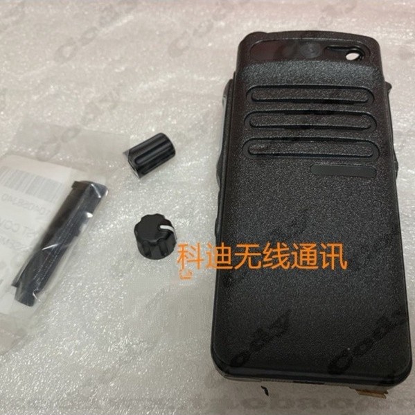 Motorola XiR P6600 XIR P6600i DEP550E XPR3300E Walkie-Talkie Face Shell Shell Shell Shell