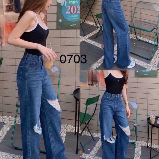 J108A Ripped STRAIGHT PANTS 0703-0716
