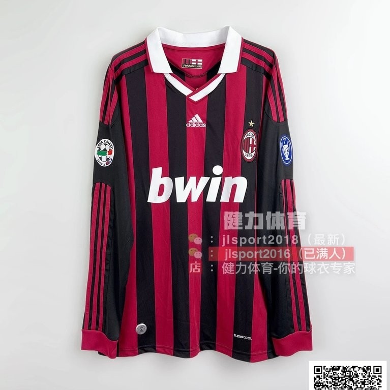 Classic AC Milan Retro Jersey ac Jersey 09-10 Game Season AC Milan Home Jersey Maldini Little Beckha
