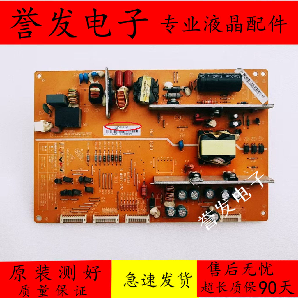 Changhong 3D55C2000i 3D55C2000iD 3D55C2080iD พาวเวอร์บอร์ด FSPL35D-8M7 160
