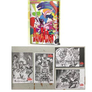 (เล่ม 22 พร้อมส่ง)DANDADAN ดันดาดัน เล่ม 1-21 (1,3,4 พิเศษ+แฟ้ม) [แยกเล่ม][หนังสือการ์ตูน]ใหม่ มือหนึ่ง