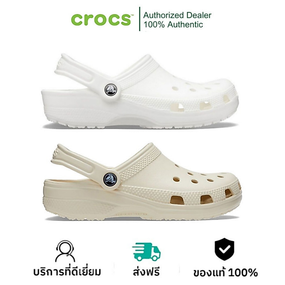 🏆ของแท้ 100%🏆CROCS Classic Clog รองเท้าลำลองผู้ใหญ่ Unisex sandals - Bone/White 10001-2Y2/100