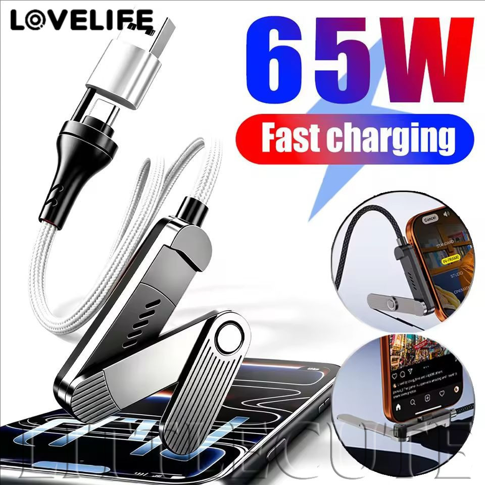 [AUTO&3C] 2-IN-1 65W Braided Type C To C สายชาร์จเร็วขาตั้งโทรศัพท์แบบปรับได้สายชาร์จข้อมูล /ราคาดี