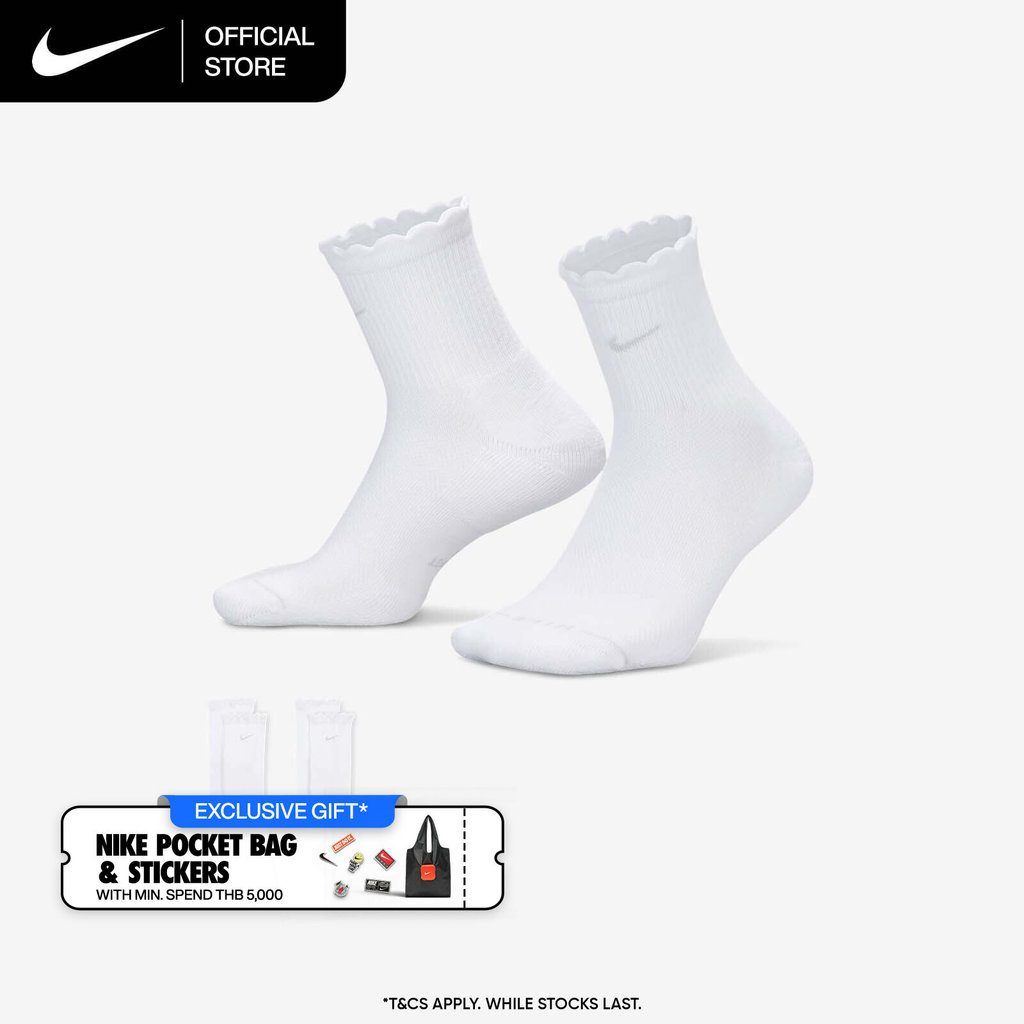 Nike Everyday Elevated Mid-Crew (2 Pairs) Socks - White [IH8621-910]