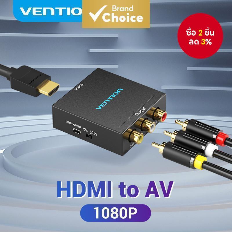Vention ตัวแปลง HDMI เป็น RCA 1080P HDMI เป็น AV 3RCA CVBS อะแดปเตอร์วิดีโอ Pro