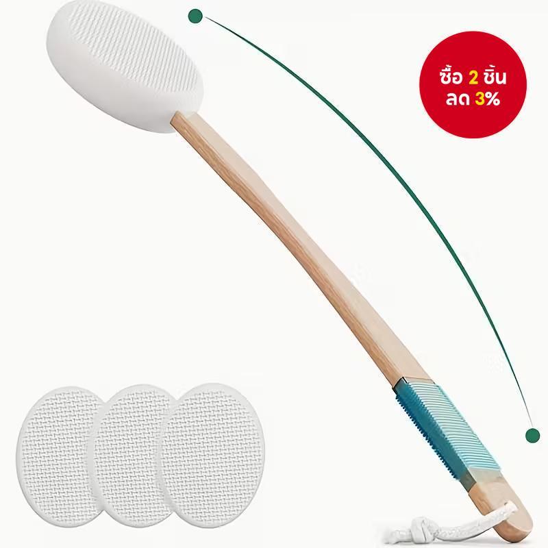 AmazerBath Back & Feet Lotion Applicator - เหมาะสําหรับเด็ก ผู้สูงอายุ และสตรี ครีมกันแดด Appliies ครีมบํารุงผิว ยา มอยเจอร์ไรเซอร์ & Tanner
