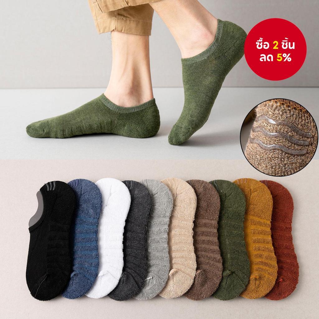 Terry Cushion No-Show Athletic Socks for Men – ซับวิ่งระบายอากาศพร้อมกริปกันลื่นสําหรับฝึกซ้อม, ยิม & Everyday Wear (ขาว/ดํา/กากี/สีเขียวเข้ม)