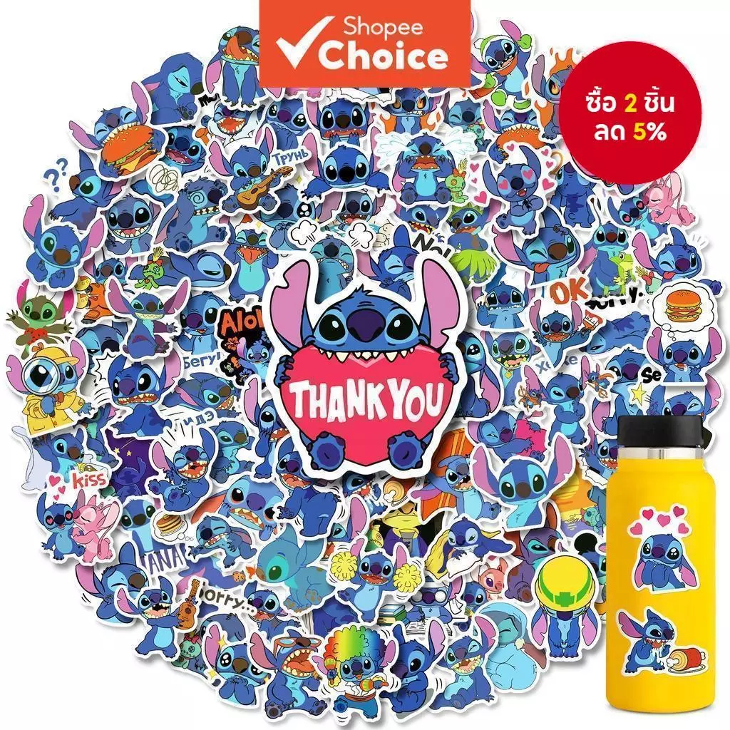 อะนิเมะ Lilo & Stitch Graffiti สติกเกอร์กันน้ํา 100/50PCS สําหรับแล็ปท็อปหมวกกันน็อคจักรยานบัญชีมือดินสอความงามสติกเกอร์