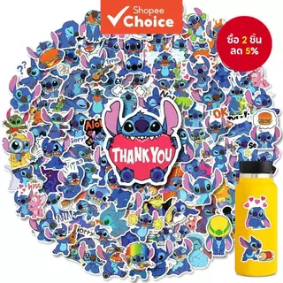 อะนิเมะ Lilo & Stitch Graffiti สติกเกอร์กันน้ํา 100/50PCS สําหรับแล็ปท็อปหมวกกันน็อคจักรยานบัญชีมือดินสอความงามสติกเกอร์