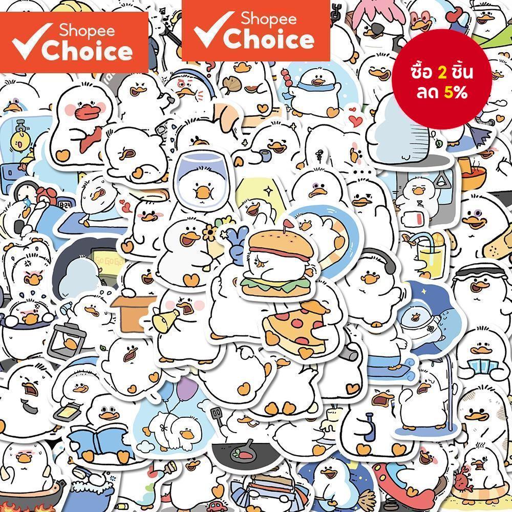 Fafu เป็ดการ์ตูนน่ารักสติกเกอร์ 100 ชิ้นโทรศัพท์มือถือแล็ปท็อปถ้วยน้ําสติกเกอร์รูปลอกกันน้ํา