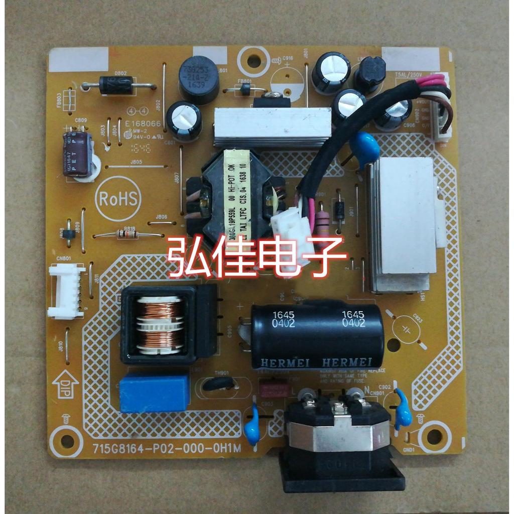 Original DELL DELL P2217 Power Board 715G8164-P02-000-0H1M Power Board Ready Stock