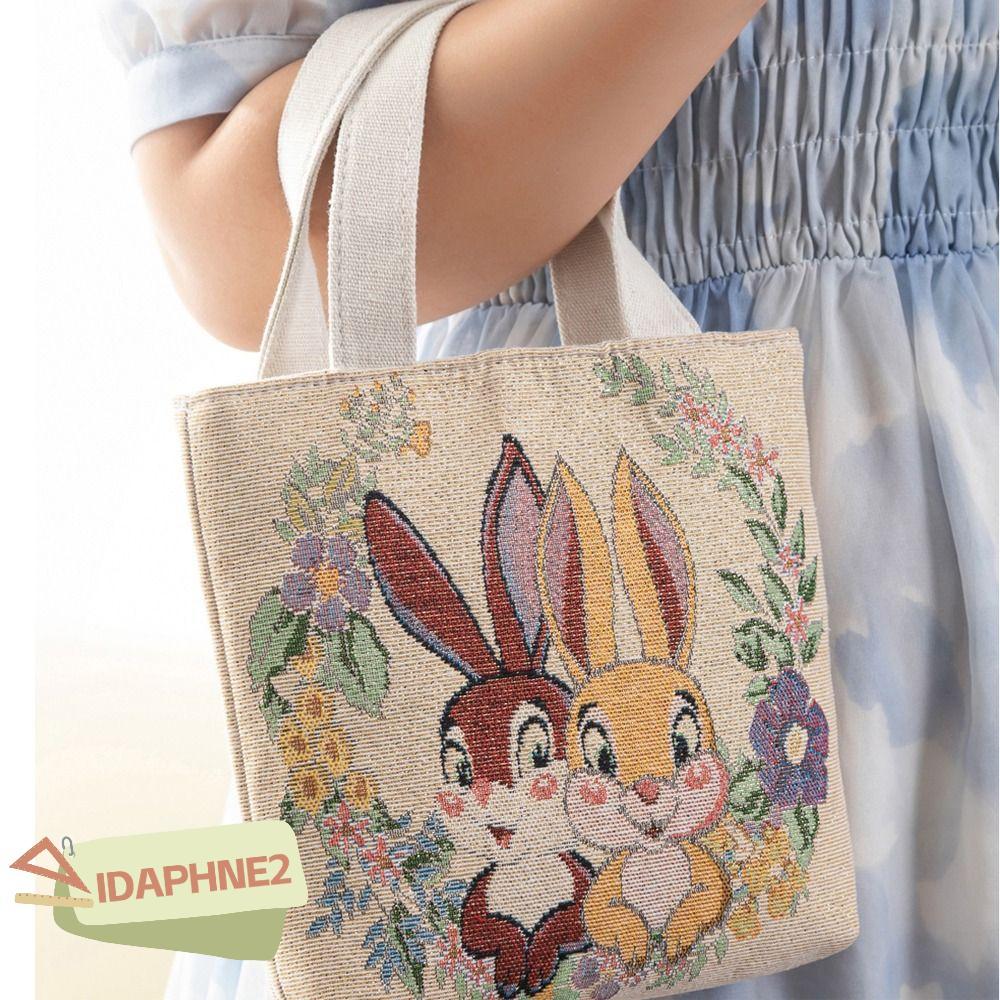 Idaphne2กระเป๋าผ้าใบ,น่ารักความจุขนาดใหญ่เย็บปักถักร้อยถุงสิริ,การ์ตูนแมวดอกไม้นํามาใช้ใหม่ร้านขายของชํา สิริ กระเป๋า