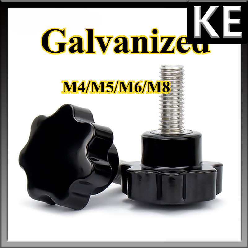 น็อต ลูกบิด ด้ามจับ มือหมุนดอกไม้ / STAR GRIP KNOB BOLT   M4/M5/M6/M8 KE-FASTENER