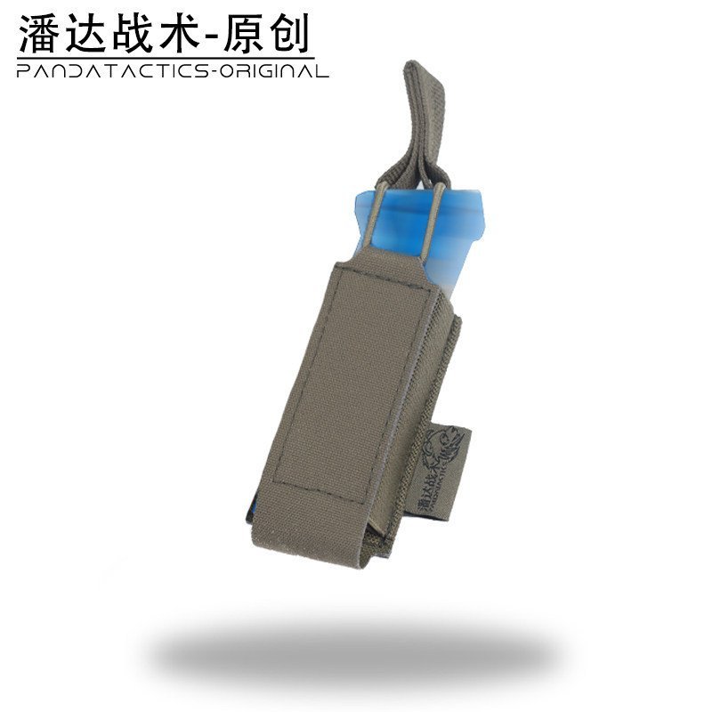 [Panda Tactical] PD-108 PD Single 9mm Pistol Quick Draw Magazine Bag เอวซีลพกพาเสื้อกั๊กยุทธวิธี LKP