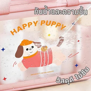 กระเป๋าว่ายน้ำ กันน้ำ แยกเปียกแห้ง กระเป๋าฟิตเนส กระเป๋าเครื่องสำอาง ความจุใหญ่ ลายการ์ตูน พกพา