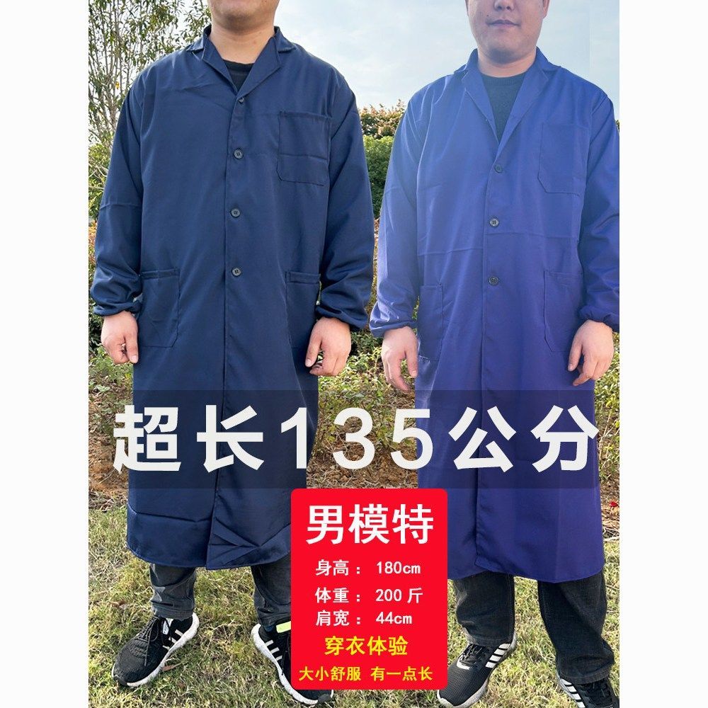 ยาว Workwear ผู้ชาย Blue Coat Handling Feed Over-the-Knee ผู้หญิง Overalls Dirt-Resistant Work Farm 