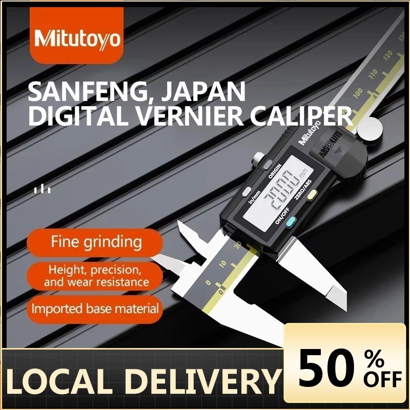 SG สต็อก 150 มม. 200 มม. 300 มม. Mitutoyo CNC Caliper Mitutoyo digital vernier caliper original mitutoyo ไมโครมิเตอร์ Digital Caliper