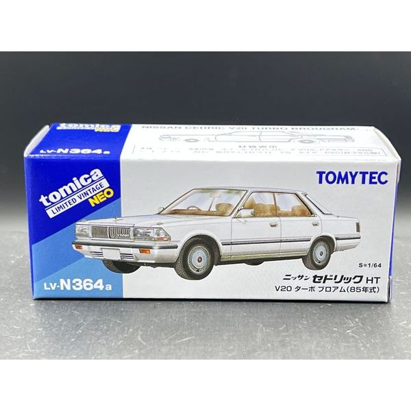 Tomica Limited Vintage NEO LV-N364a Nissan Cedric HT V20 Turbo Brougham (white) 1985 model