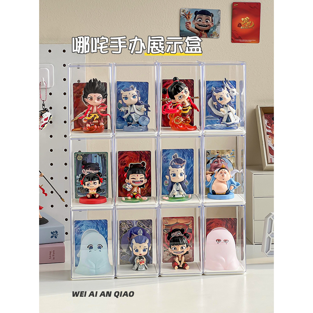 Nezha Mystery Box Display Box Pop Mart Figure Display Stand Single Pack Nezha กล่องเก็บของอะคริลิควา