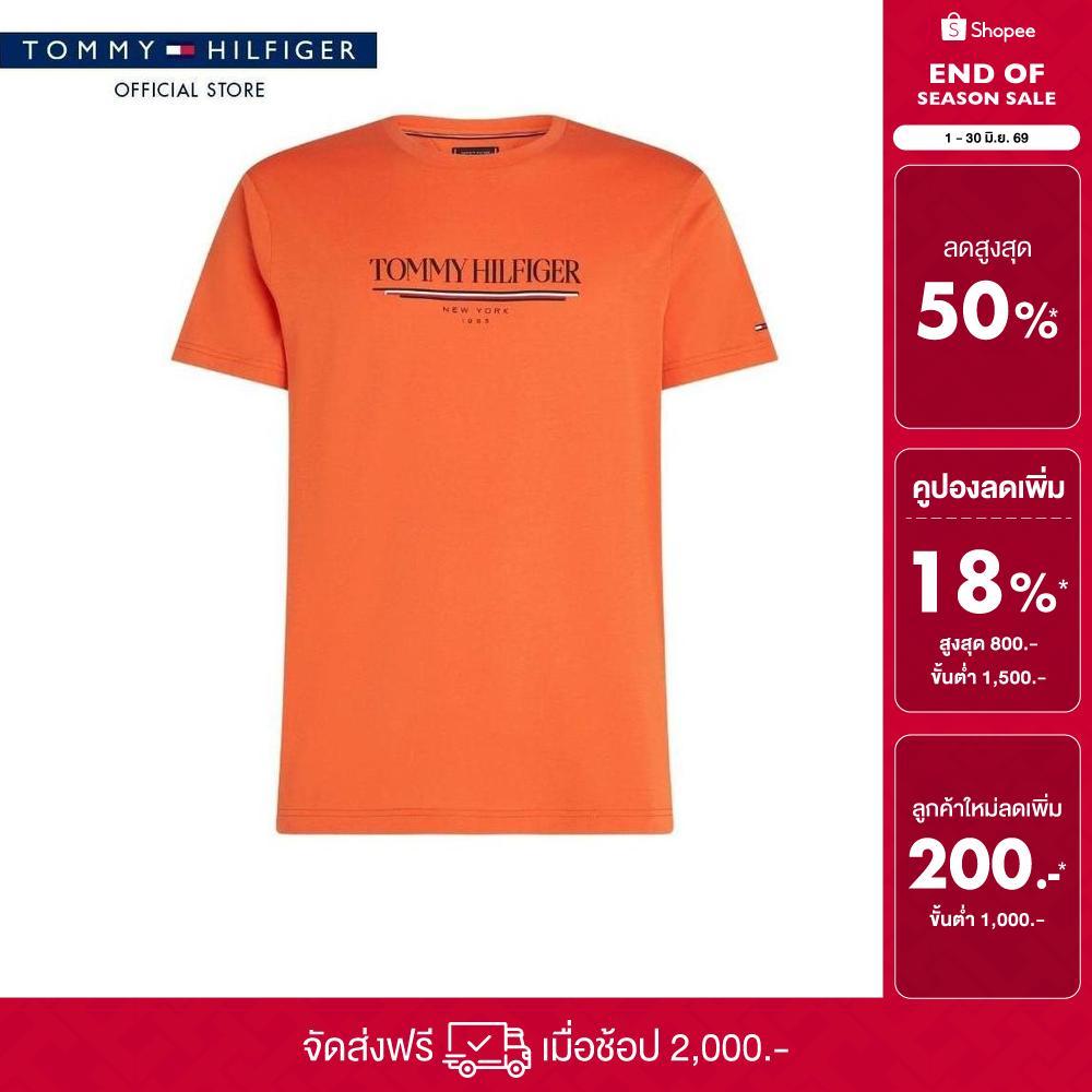Tommy Hilfiger เสื้อยืด ผู้ชาย รุ่น MW0MW40324 SCX - สีส้ม ทรง Regular