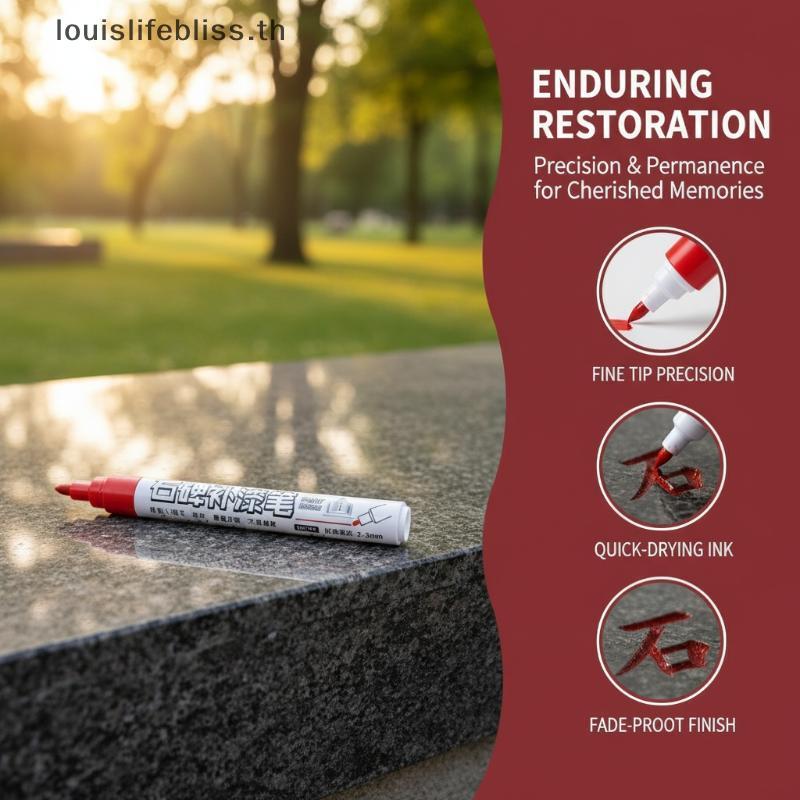 Louislifebliss 3 ชิ้น Weather-Resistant Qui-Drying Oil-Based Fine Tip ปากกา Golden Tombstone Marker ปากกาสําหรับ Cemetery การบํารุงรักษาและกระเบื้องหินอ่อนสีฟื้นฟูใหม่