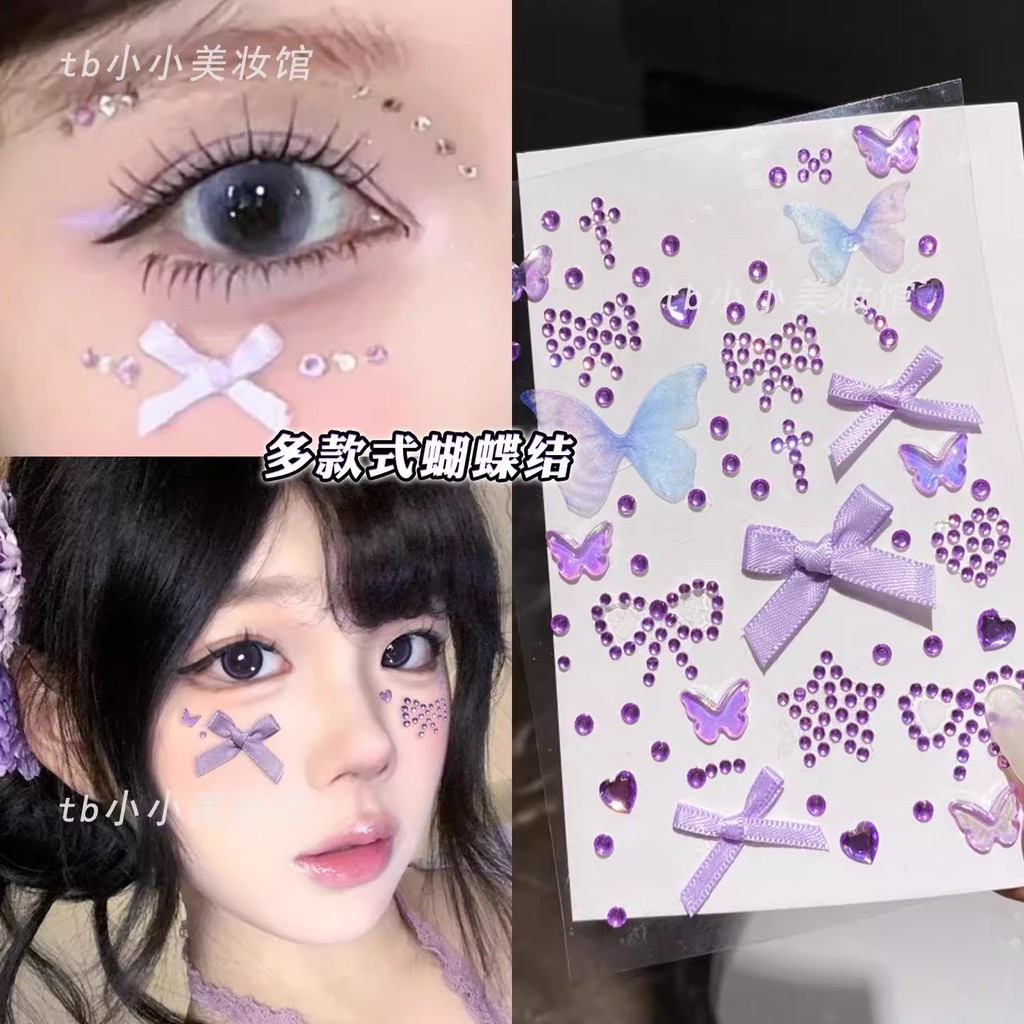Deng Ziqi Xu Song Purple Concert Must-Have Artifact Support สติกเกอร์แต่งหน้า Star Music Festival Fa