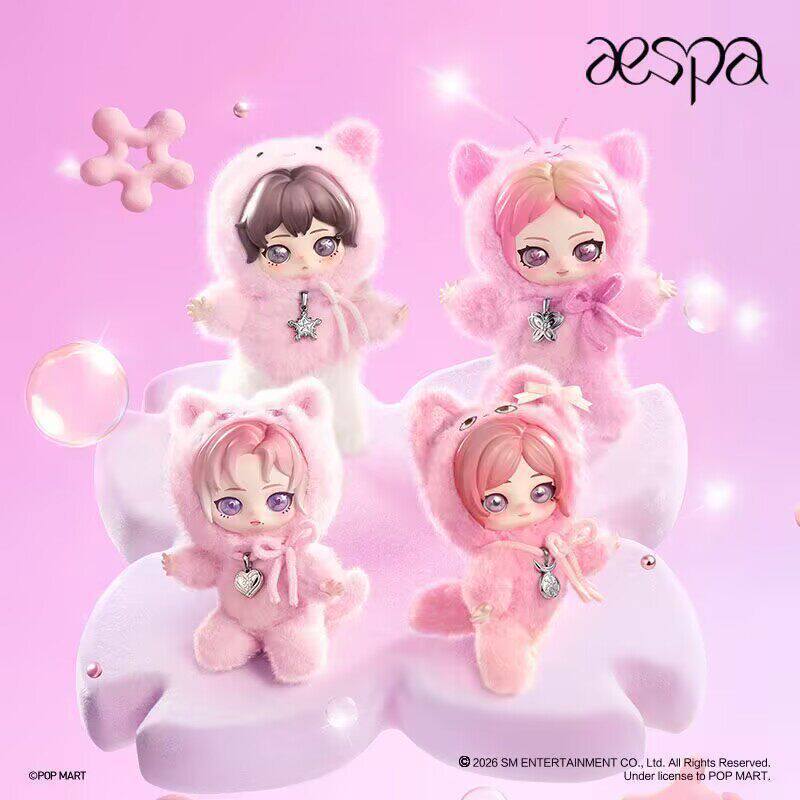 Aespa ตุ๊กตาน่ารักเพื่อนกล่องลึกลับตุ๊กตาตุ๊กตาจี้รูปเครื่องประดับของขวัญ