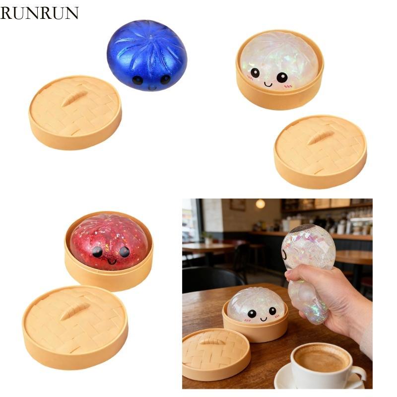 RUN Soft TPR พลาสติก Baozi บีบของเล่นแบบพกพาที่สมจริงอุปกรณ์เสริมคอสเพลย์สําหรับห้องเรียนสํานักงานหร