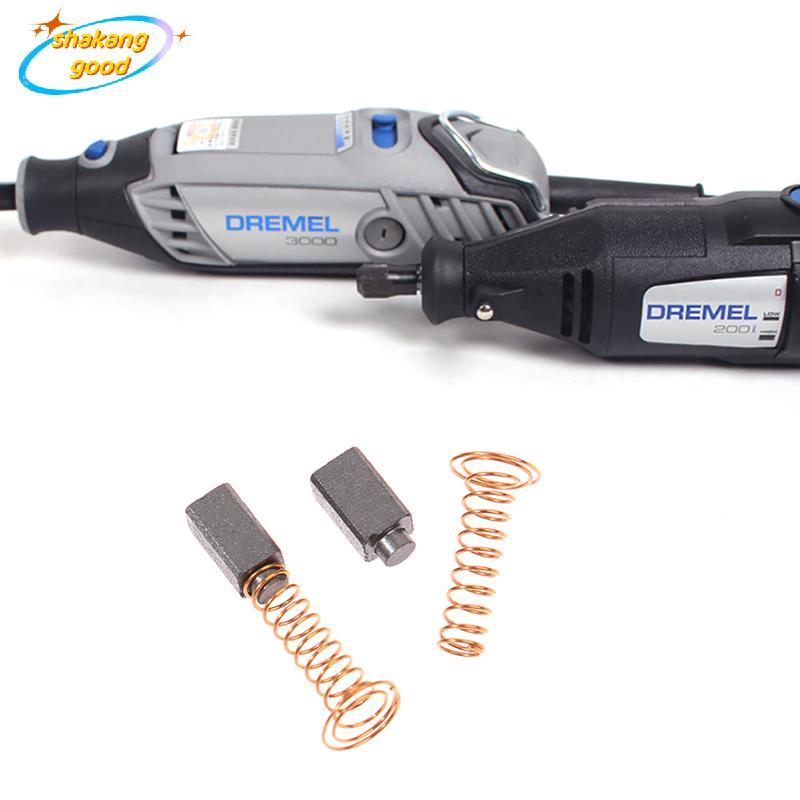 SKTH 2 ชิ้นคาร์บอนแปรงมอเตอร์สําหรับ Dremel 3000 200 สําหรับมอเตอร์โรตารี่ไฟฟ้าเครื่องมือแปรงซ่อม Pa
