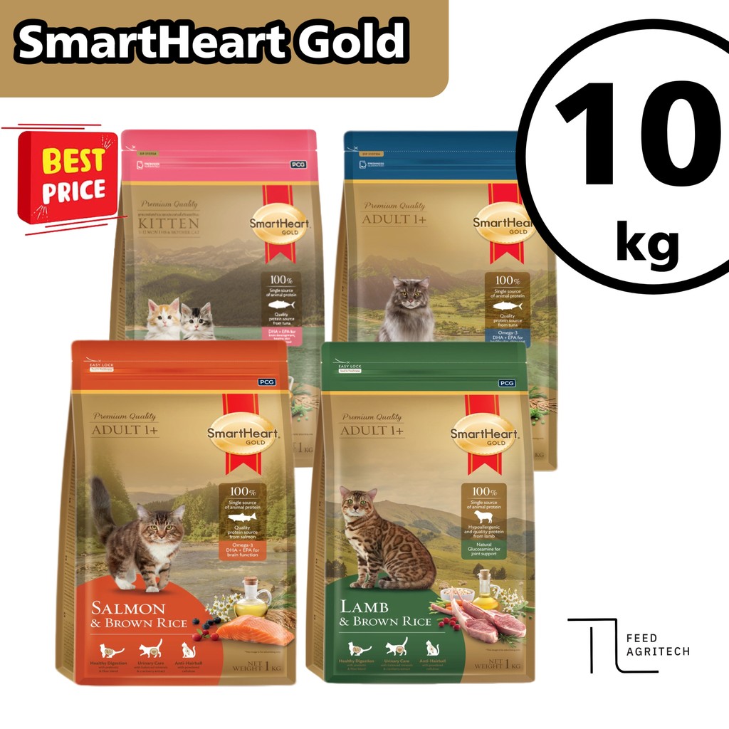 ของใหม่ พร้อมส่ง อาหารแมว สมาทฮาท โกลด์ Smart Heart Gold ยกกระสอบ แพคเกจบริษัท 10 kg.