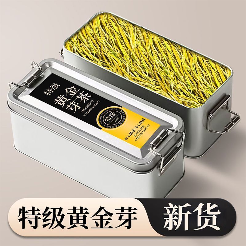 ชา Fine Tea2026 Golden Bud Premium New Tea Angel Alpine White Tea Rare Golden Bud Strong Fragrance T