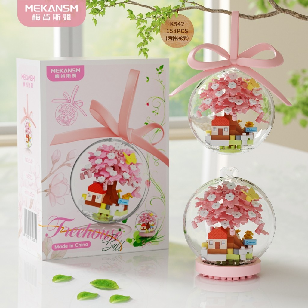 Sanmu NEW ลูกแก้วต้นไม้ตัวต่อ 3D พร้อมบ้านจิ๋วDIY ของขวัญแฟน ของขวัญวันเกิด