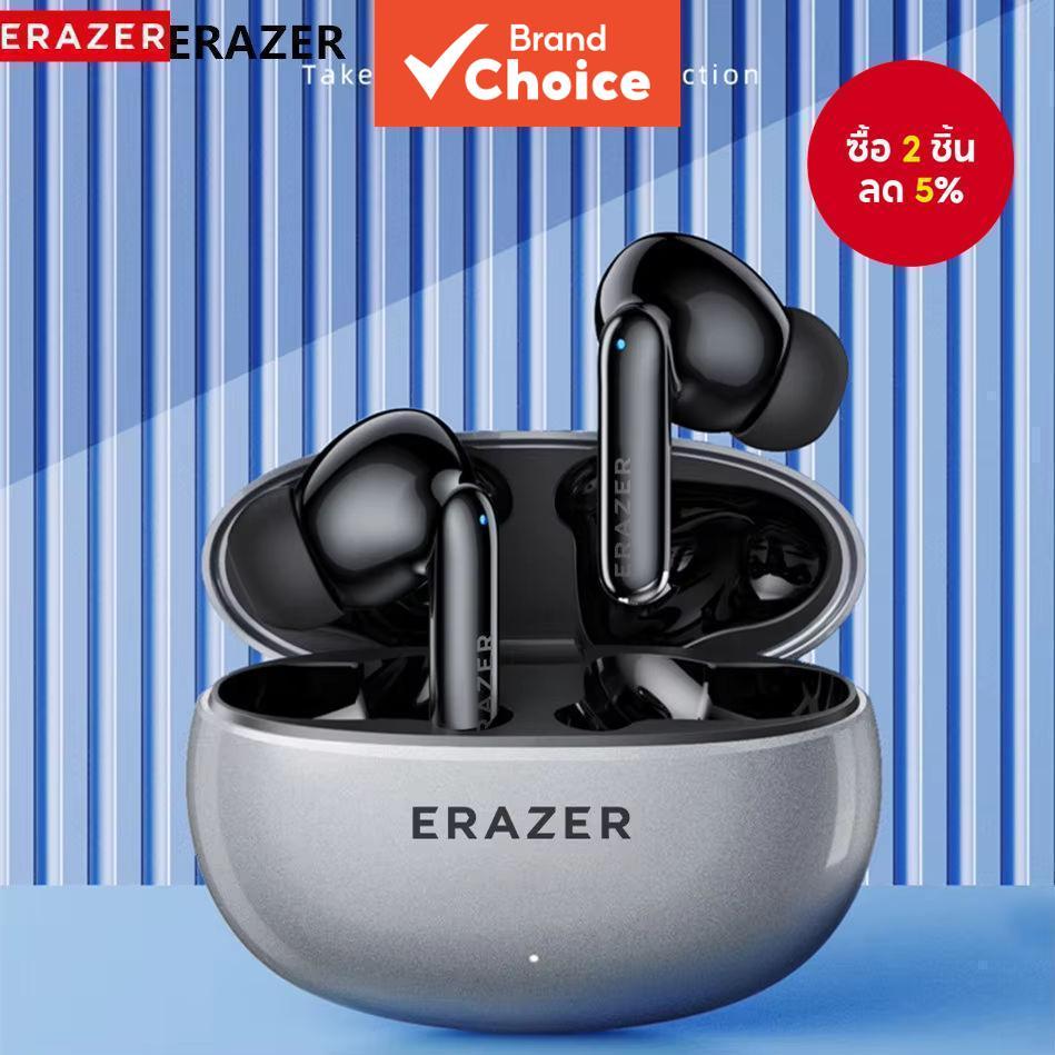 ERAZER XT88Pro หูฟัง TWS หูฟังสเตอริโอลดเสียงรบกวนคู่เบสควบคุมแบบสัมผัสสแตนด์บายยาว 250 mAh ชุดหูฟัง HiFi กันน้ํากีฬาสําหรับเล่นเกมสําหรับสมาร์ทโฟน
