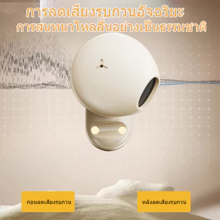 B37 หูฟังบลูทูธไร้สาย HiFi ลดเสียงรบกวน กันน้ำ ไมค์ HD แบตอึด ใส่ออกกำลังกายได้
