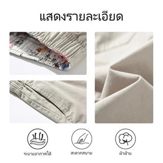 🚀ขายดี🚀URBAN PIPE กางเกงขาสั้นผู้ชาย 28-34 สั้นเหนือเข่า เอวยางยืด ผ้ายืด Cotton Shorts 20255